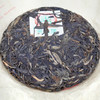 2021年昌泰易昌号小饼普洱茶生茶饼 经典易武高品质好原料 花香好口感 一片100克单片标价 商品缩略图7