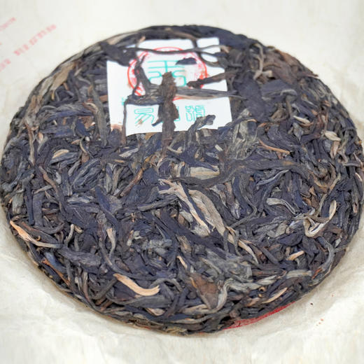 2021年昌泰易昌号小饼普洱茶生茶饼 经典易武高品质好原料 花香好口感 一片100克单片标价 商品图7