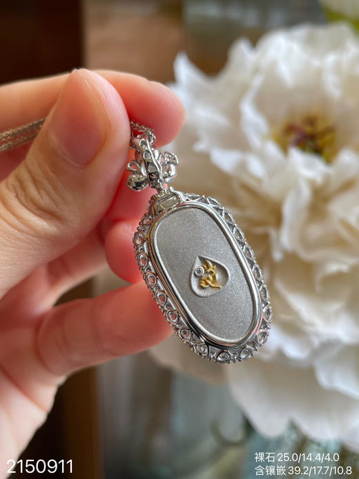 玻璃叶子吊坠 56999【2150911】 商品图8