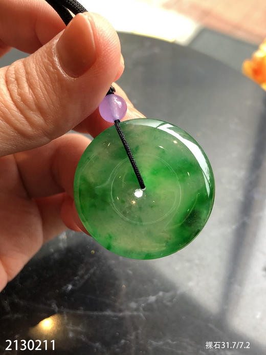 2130211，冰飘翠平安扣裸石。具体价格微信咨询 商品图5
