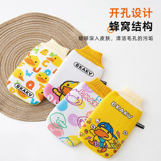 「四款配色！砂质柔软」黄鸭款搓澡布 搓澡巾不伤皮肤免搓居家日用布艺挂绳宝宝搓泥手套 商品图3