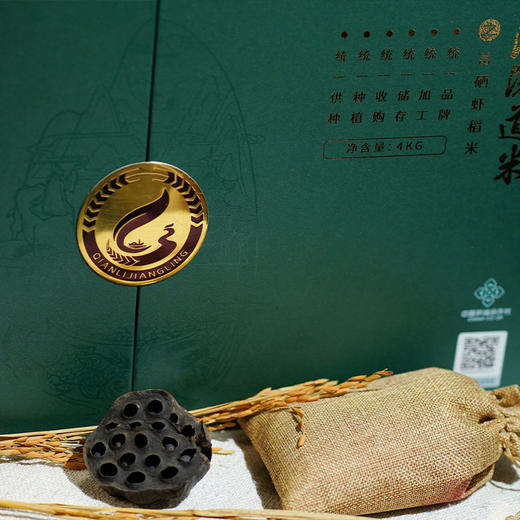 【严选】江陵道米富硒虾稻米4kg礼盒装 商品图5