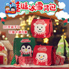 2022圣诞节小礼物冰雪背包手工diy幼儿园装饰圣诞树创意制作材料儿童 商品缩略图5