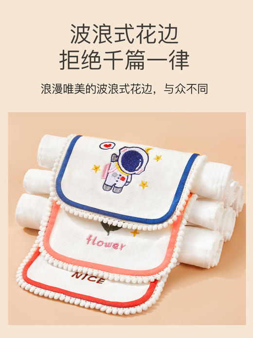 蒂乐吸汗巾儿童大号纯棉幼儿园宝宝垫背全棉婴儿汗巾男女童隔汗巾 商品图3