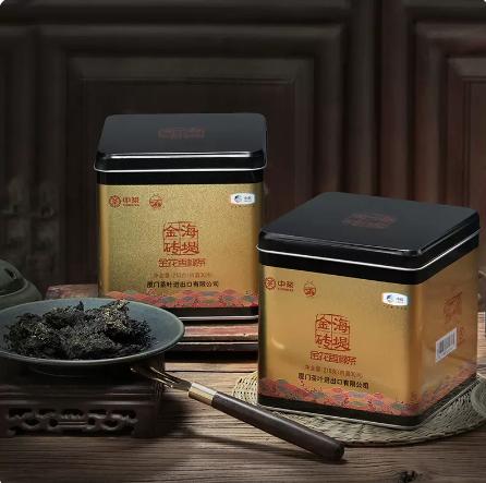 海堤金砖金花香橼茶叶佛手 黑茶发花工艺茯砖茶金花茂盛 XTJ2902 商品图4