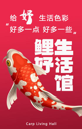 攻略！！玩转积分商城