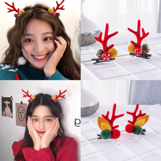 【森系圣诞 鹿角发夹】圣诞鹿角发夹2对（两个颜色各一对） 商品图1