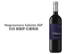 石月黑曼罗红葡萄酒