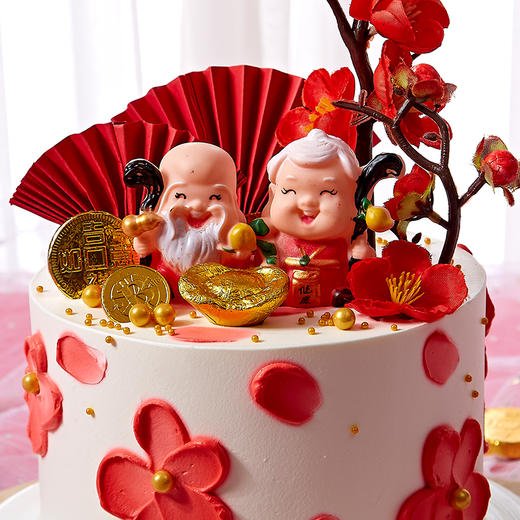 福寿康宁-家有一老如有一宝-约2磅 （7寸加高款） 商品图1