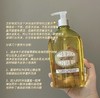 欧舒丹甜扁桃紧致沐浴油500ml 园园自用最爱清洁保湿滋润沐浴露 商品缩略图3