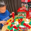 【送圣诞贴纸】儿童圣诞火车积木乐园圣诞节积木礼盒3-6岁男孩圣诞玩具女益智大颗粒拼装3个造型59块积木 商品缩略图2