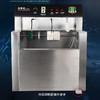 20H-1型洗鞋机 商品缩略图8