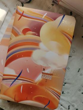 好看！看了心情好好！