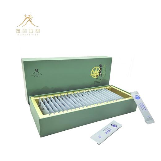 茂兰山语石斛微粉48g【厂家直发】 商品图1