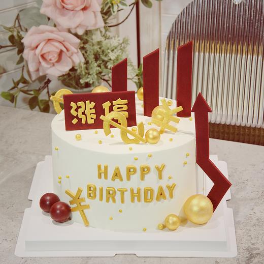 股票/10(提早5小时预定） 商品图0