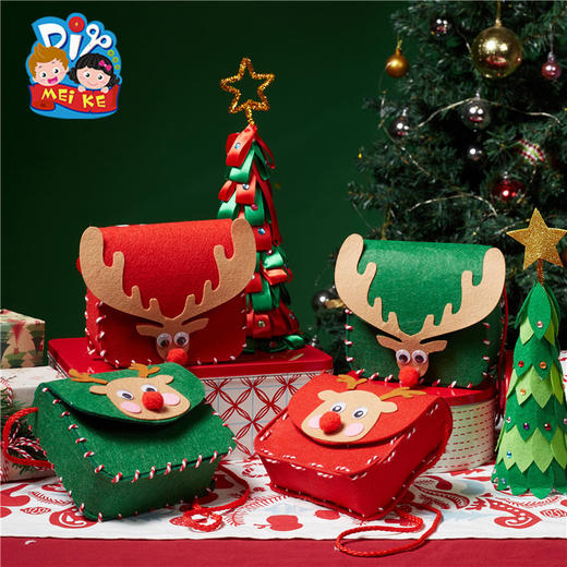 圣诞节小礼物手工diy小鹿背包创意幼儿园儿童制作材料包圣诞装饰 商品图1