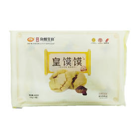 在旗红枣红豆馅皇馍馍400g