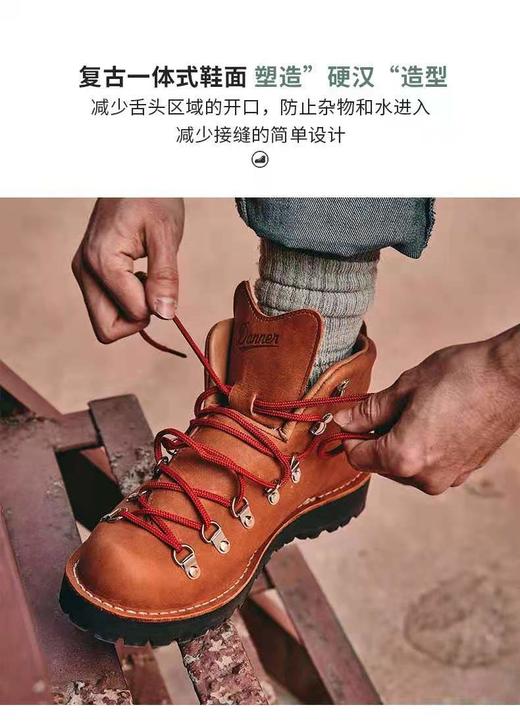 丹na防水透气防滑登山徒步鞋 商品图4