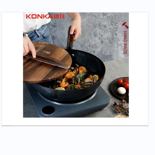 康佳锻打老铁锅 商品图2