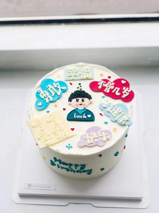 6寸手绘蛋糕 商品图0