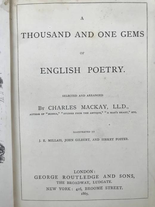 1869年 英语诗歌的一千零一颗宝石 3幅插图 真皮精装36开 商品图3