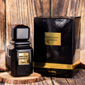 阿基马尔 木质焚香 Ajmal Incense Wood 分装
