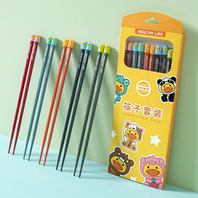 「礼盒五双装」黄鸭款合金筷子礼盒 筷子套装家用防滑防霉家庭筷子餐具套装餐饮用具