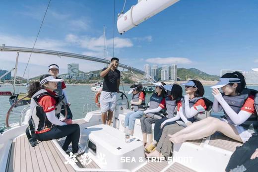 【泊寓户外】11月20日深圳出发惠州东部湾出海扬帆野炊CS 商品图5