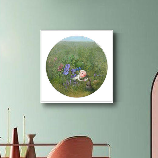 杨媛媛《你早！兔子先生》188版 商品图1