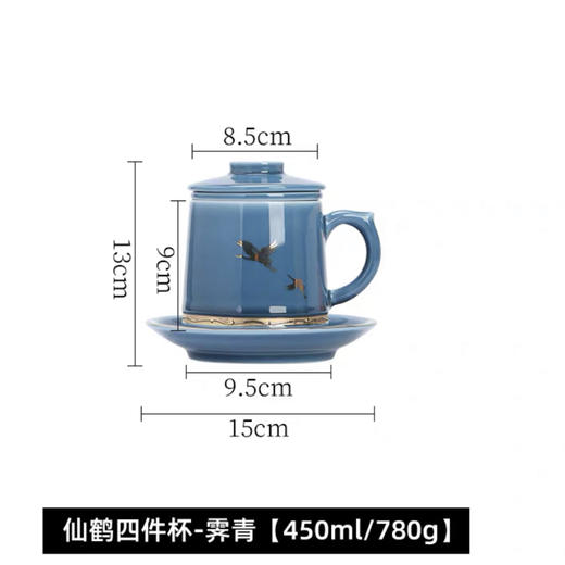 陶瓷办公水杯带盖过滤内胆马克杯家用茶水分离泡茶杯子 商品图1