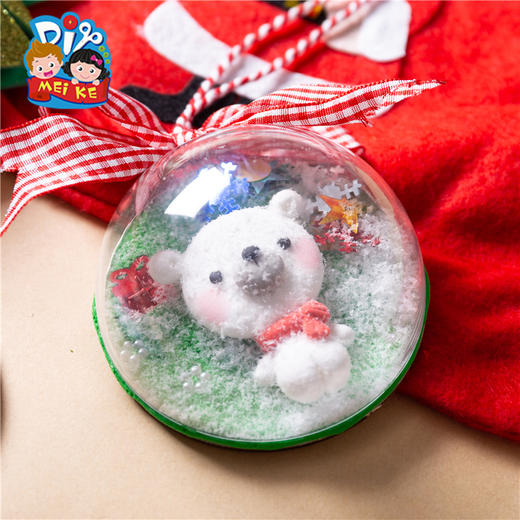 圣诞节小礼物手工diy粘土魔法球挂饰幼儿园儿童制作材料包装饰 商品图3