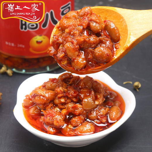 【宜昌助农馆】岭上人家 腊八豆 240g/瓶 商品图1
