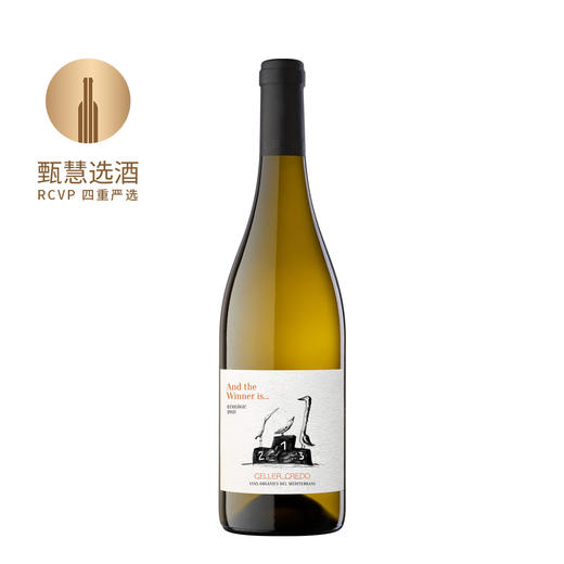 信条酒庄谁是赢家干白葡萄酒 2021 Celler Credo And The Winner Is 商品图0