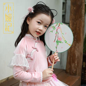 小嫒记 酡颜发饰