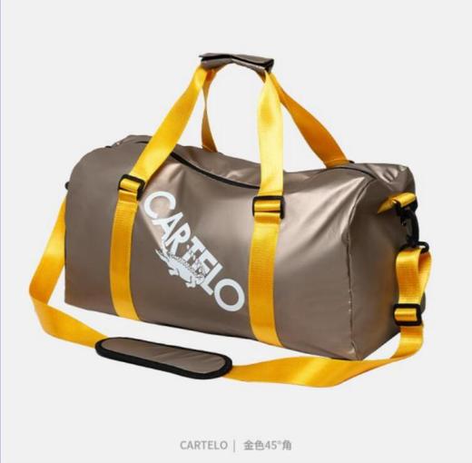卡帝乐运动背包 商品图2