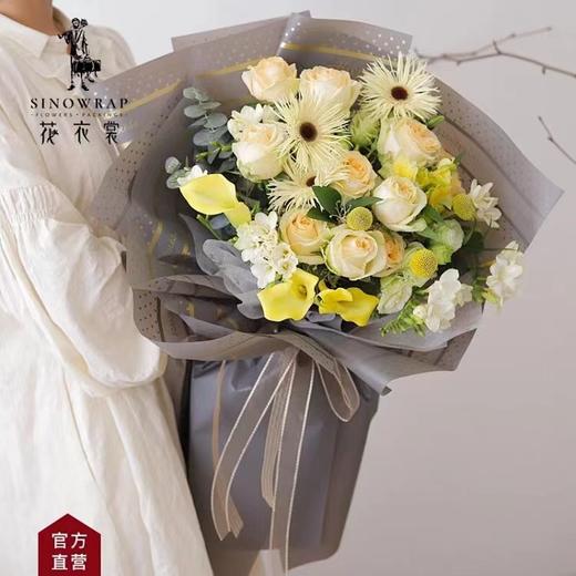 【资材】韩素纸-小美好 防水花束玫瑰花包装 商品图1
