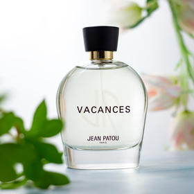 让·巴杜 假日 Jean Patou Collection Heritage Vacances 分装