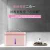 YUMC智能魔法消毒箱 商品缩略图5