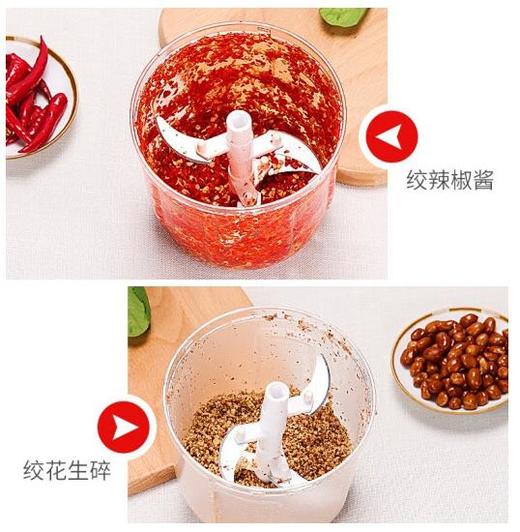 九阳（Joyoung） 打蒜器 CF-S0332 商品图2
