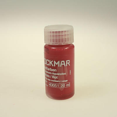 华德福水彩颜料原装20ml/瓶：进口史都曼安全湿水彩颜料 儿童绘画颜料 商品图7