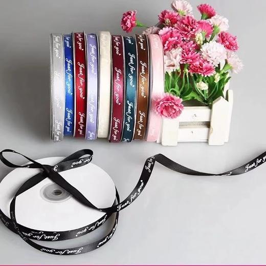 【资材】英文彩带 2.5CM 100码  约92米 商品图0