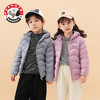 JX-外套 史努比儿童棉衣轻薄款2022新款秋冬装男女童连帽短款轻薄休闲外套 商品缩略图1
