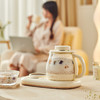 【小程序】小熊养生壶 YSH-D08D3 米黄色 壶盖+玻璃壶身+底座+陶瓷杯 商品缩略图4
