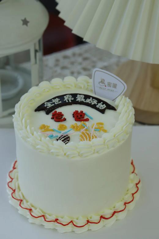 全世界最好的爸爸 商品图1