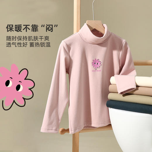 【蓄热德绒 保暖黑科技】印花百搭款高领打底T恤PDT2206 商品图2