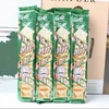 B204 乐吧薯片芥末味办公休闲零食 商品缩略图0