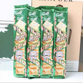 B204 乐吧薯片芥末味办公休闲零食