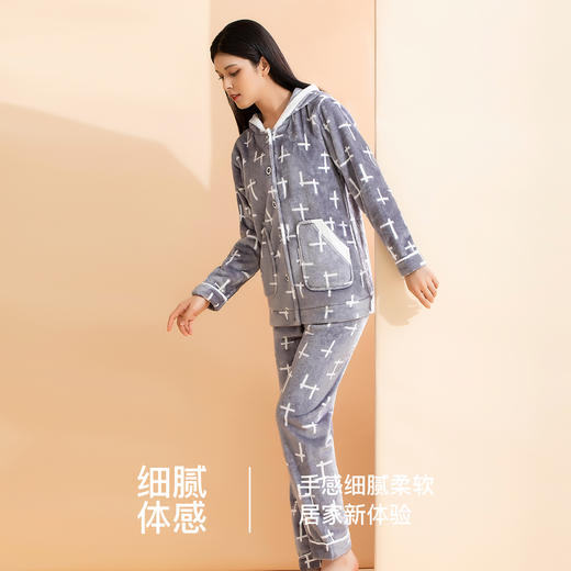 爱帝女式几何印花珊瑚绒长袖家居服套装 商品图6