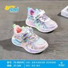 福得隆新款皮面大棉休闲鞋女童2678       27-32码 商品缩略图0