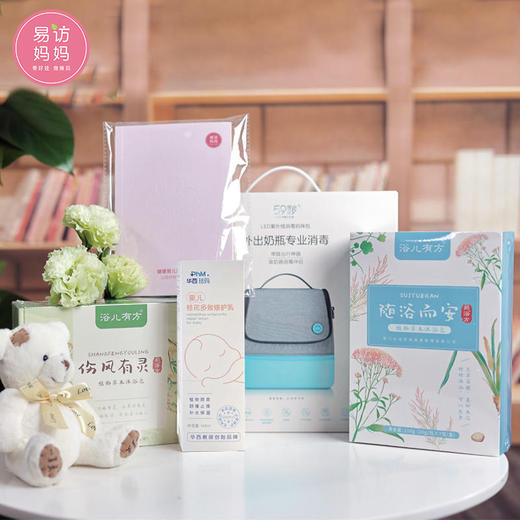 【鹭会全家福】祝福新生大礼包~ 商品图0